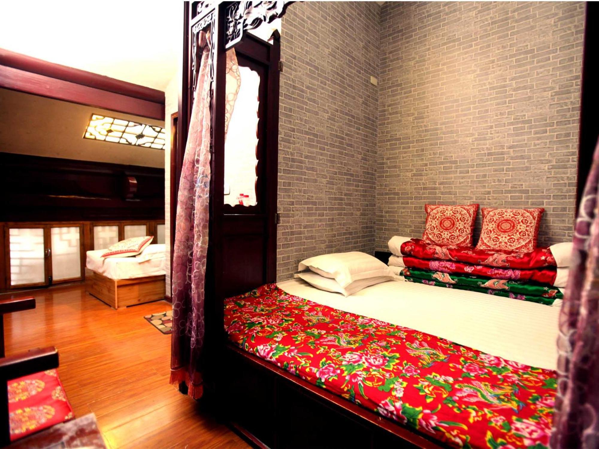 Pingyao Baichanghong Inn 部屋 写真